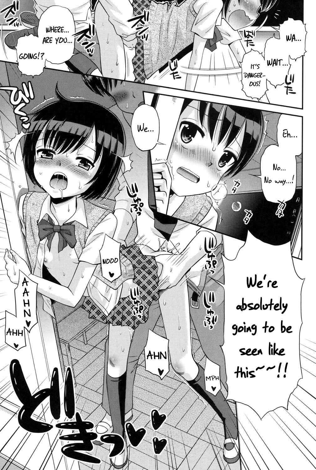 Page 13 Chapter 8 Shounen x Shoujo