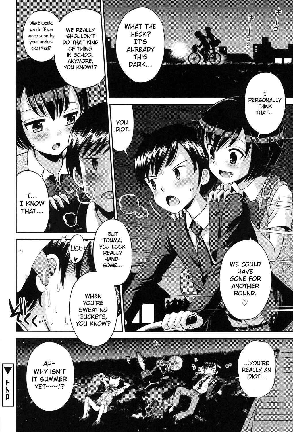 Page 20 Chapter 8 Shounen x Shoujo