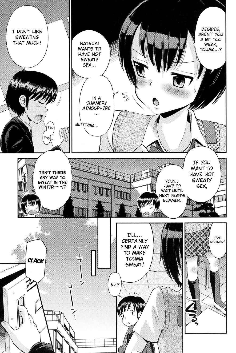 Page 3 Chapter 8 Shounen x Shoujo