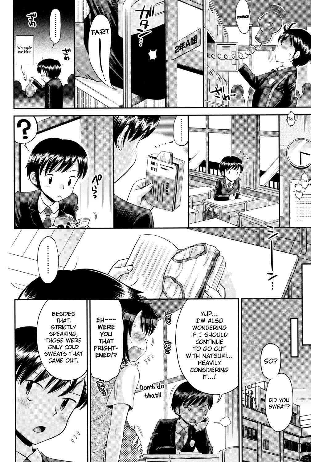 Page 4 Chapter 8 Shounen x Shoujo