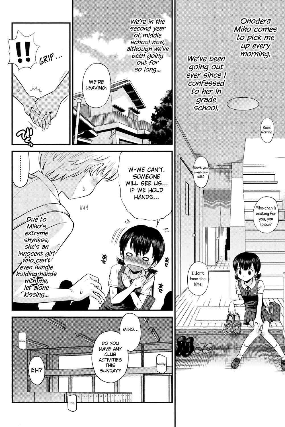 Page 2 Chapter 6 Shounen x Shoujo