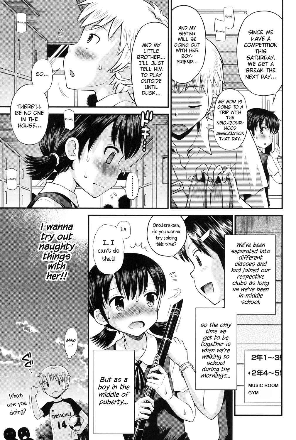 Page 3 Chapter 6 Shounen x Shoujo