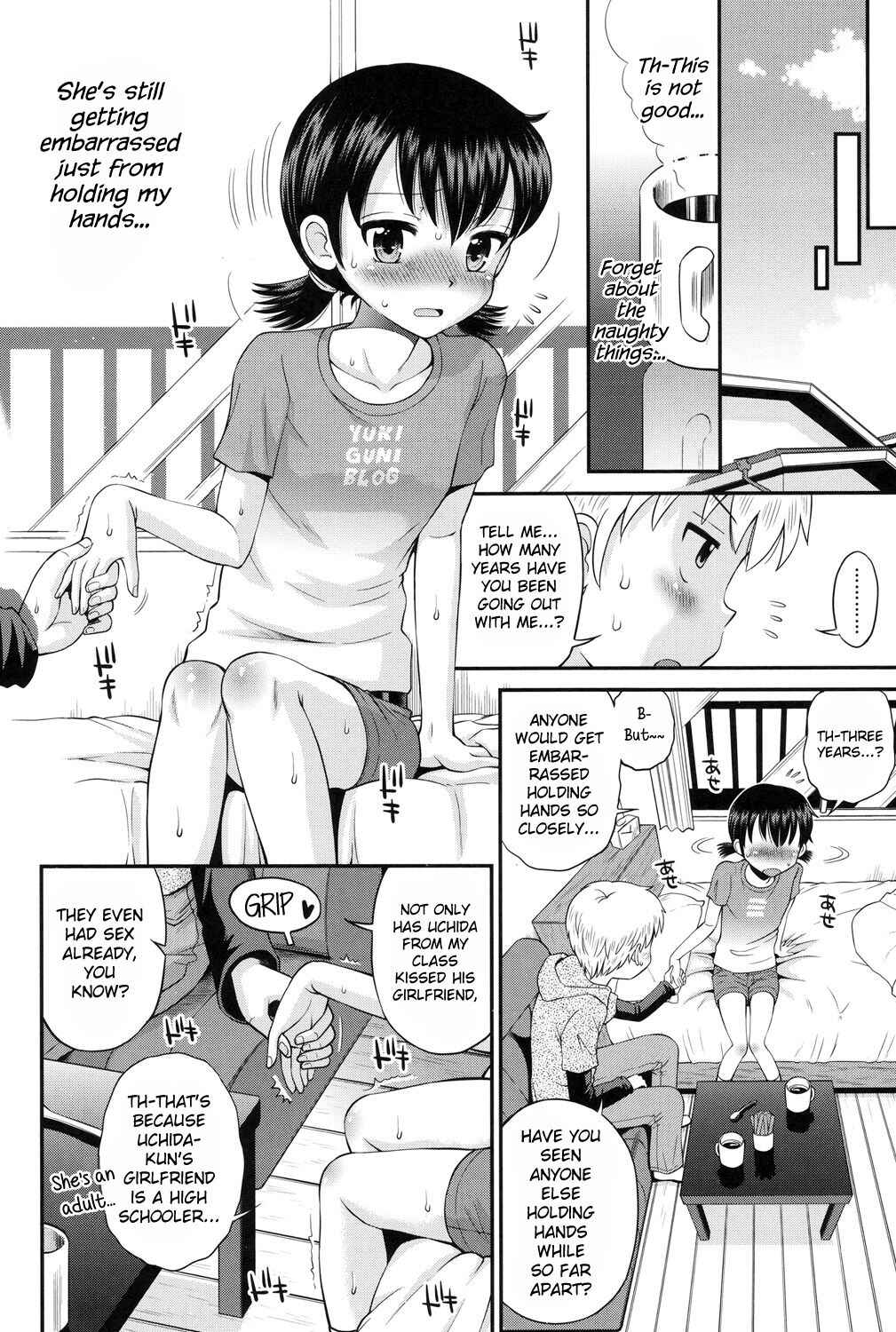 Page 4 Chapter 6 Shounen x Shoujo