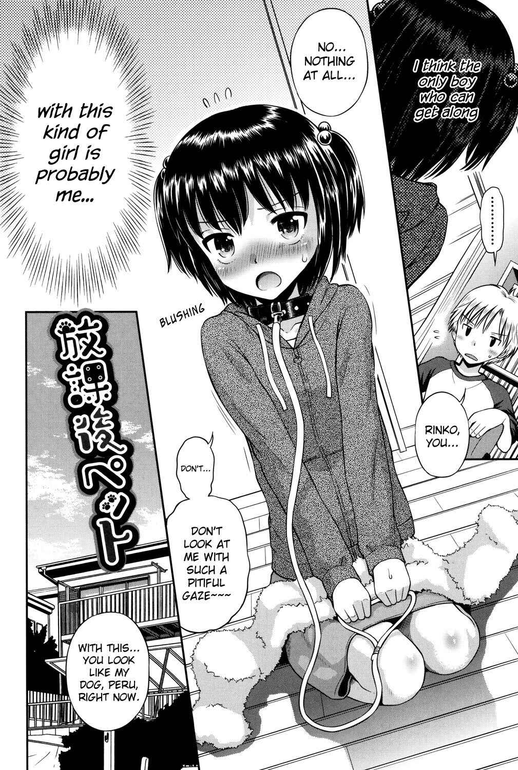 Page 2 Chapter 5 Shounen x Shoujo