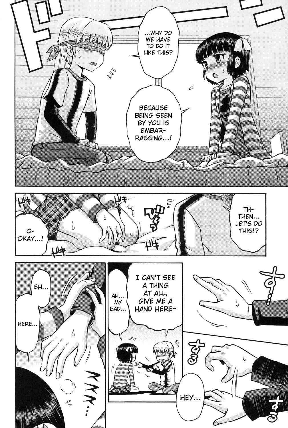 Page 4 Chapter 9 Shounen x Shoujo