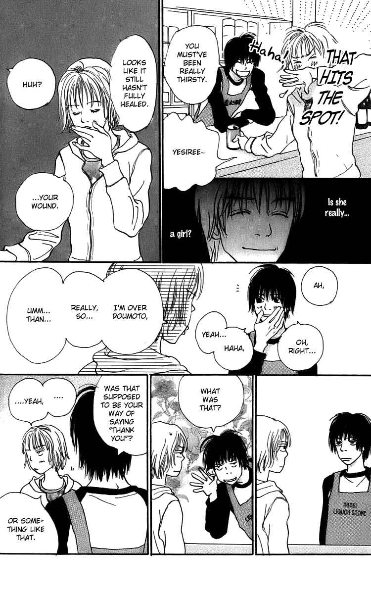 Page 10 Chapter 2 Osusume Boyfriend