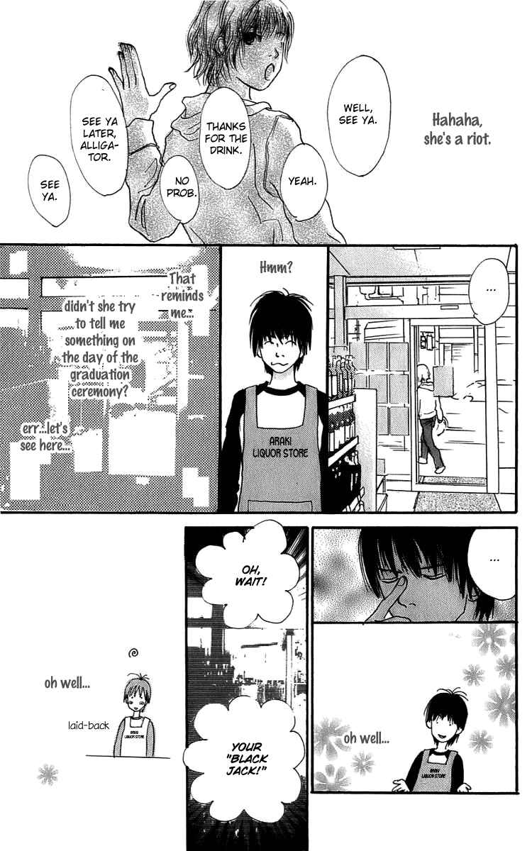 Page 11 Chapter 2 Osusume Boyfriend