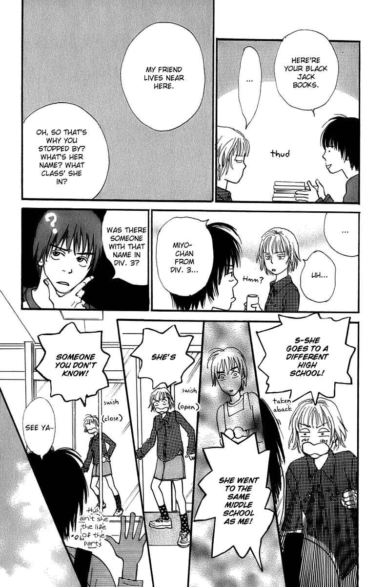 Page 17 Chapter 2 Osusume Boyfriend