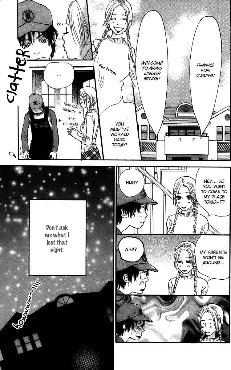 Page 19 Chapter 2 Osusume Boyfriend