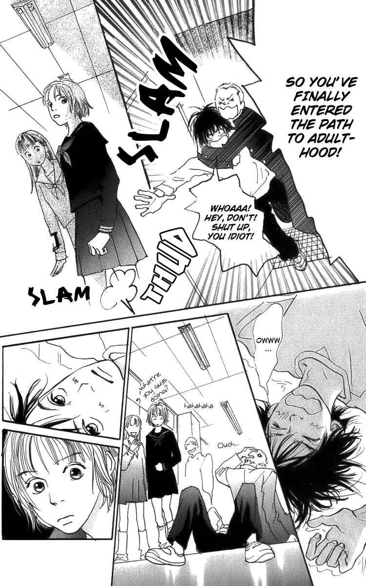 Page 22 Chapter 2 Osusume Boyfriend