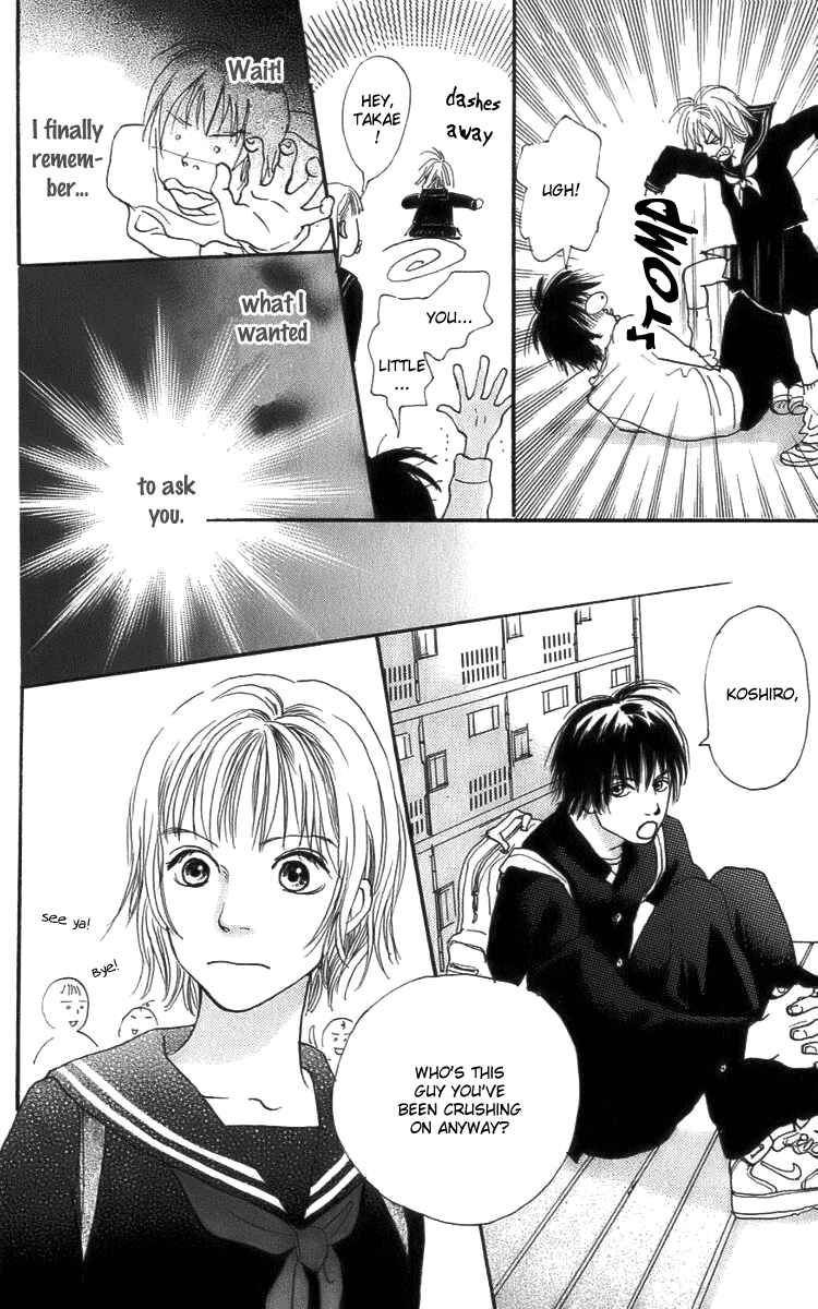 Page 24 Chapter 2 Osusume Boyfriend