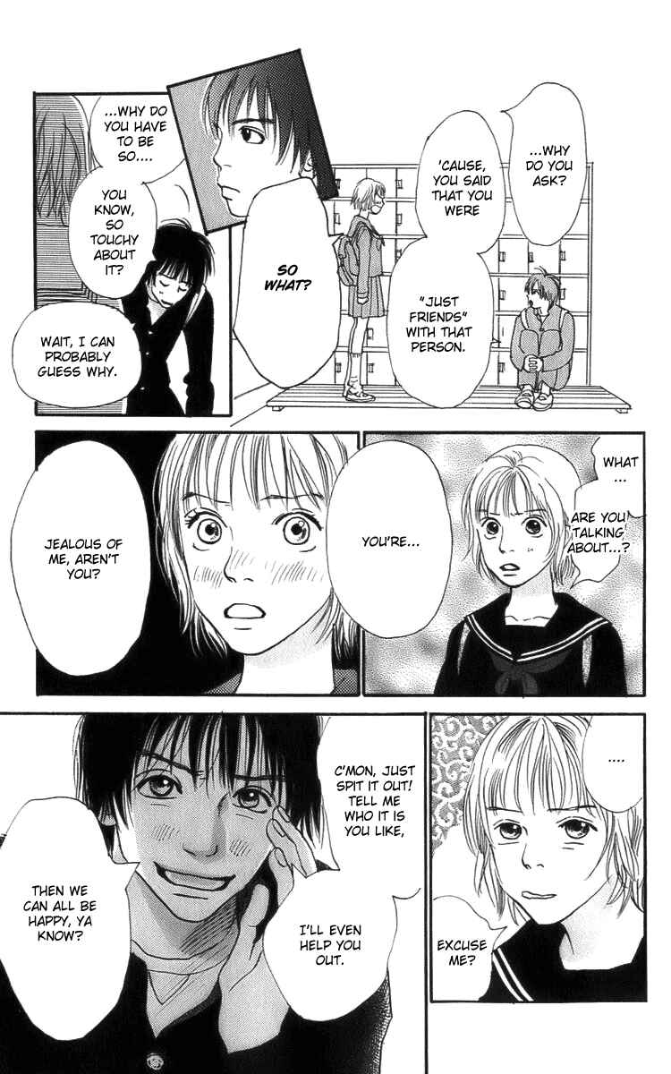 Page 25 Chapter 2 Osusume Boyfriend