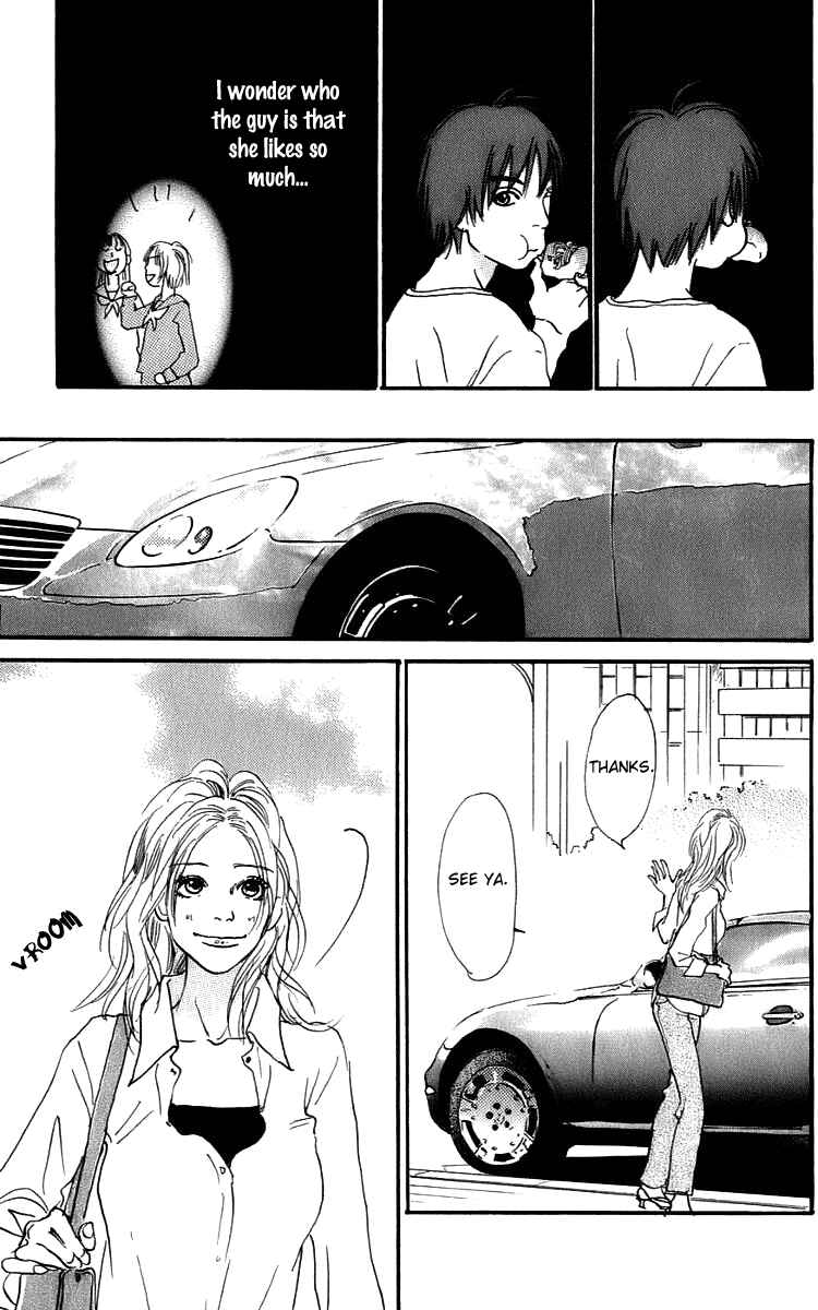 Page 33 Chapter 2 Osusume Boyfriend