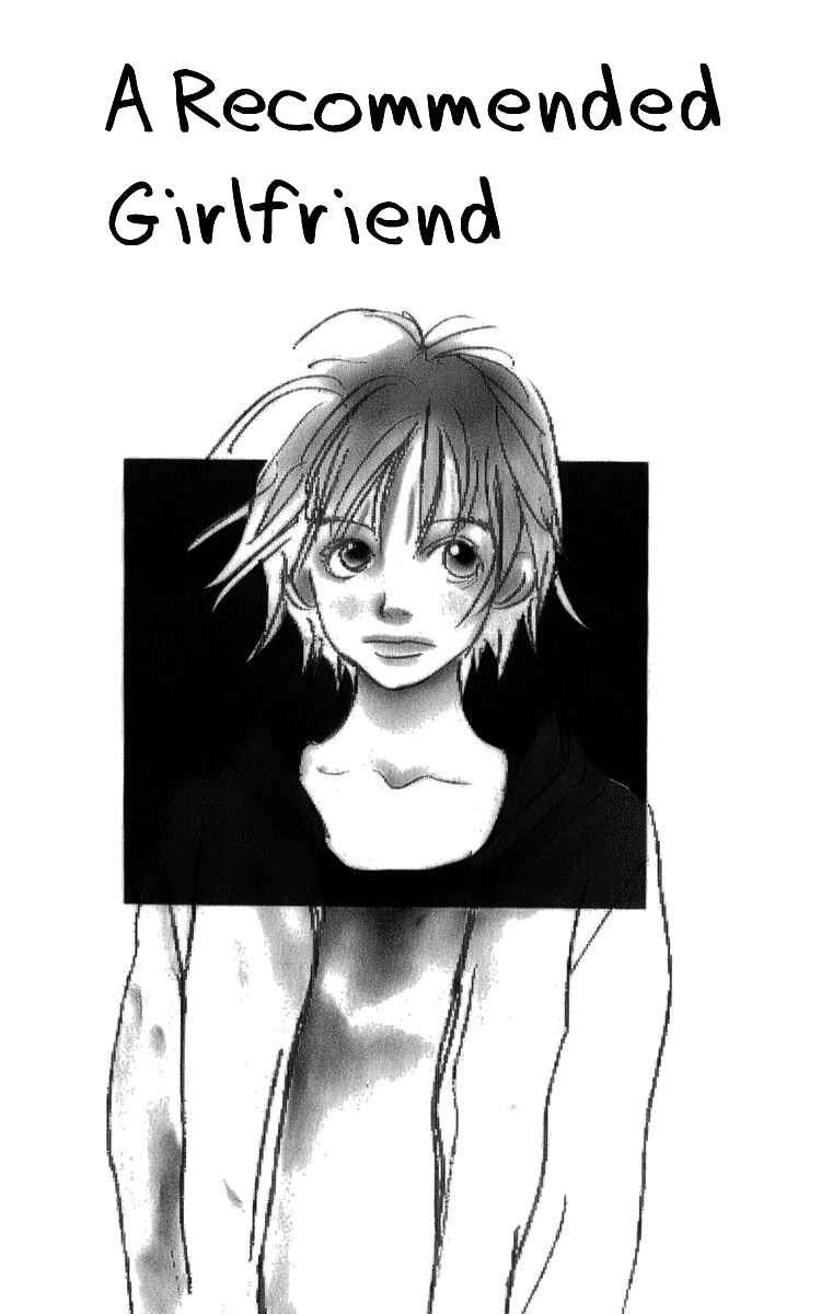Page 4 Chapter 2 Osusume Boyfriend