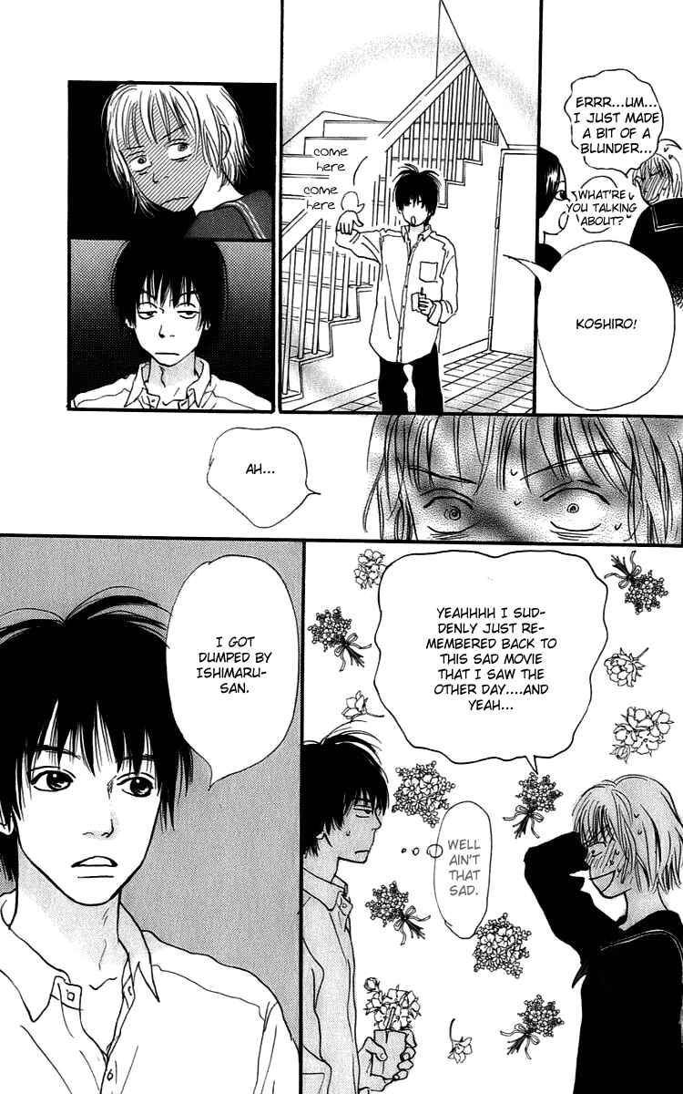 Page 45 Chapter 2 Osusume Boyfriend