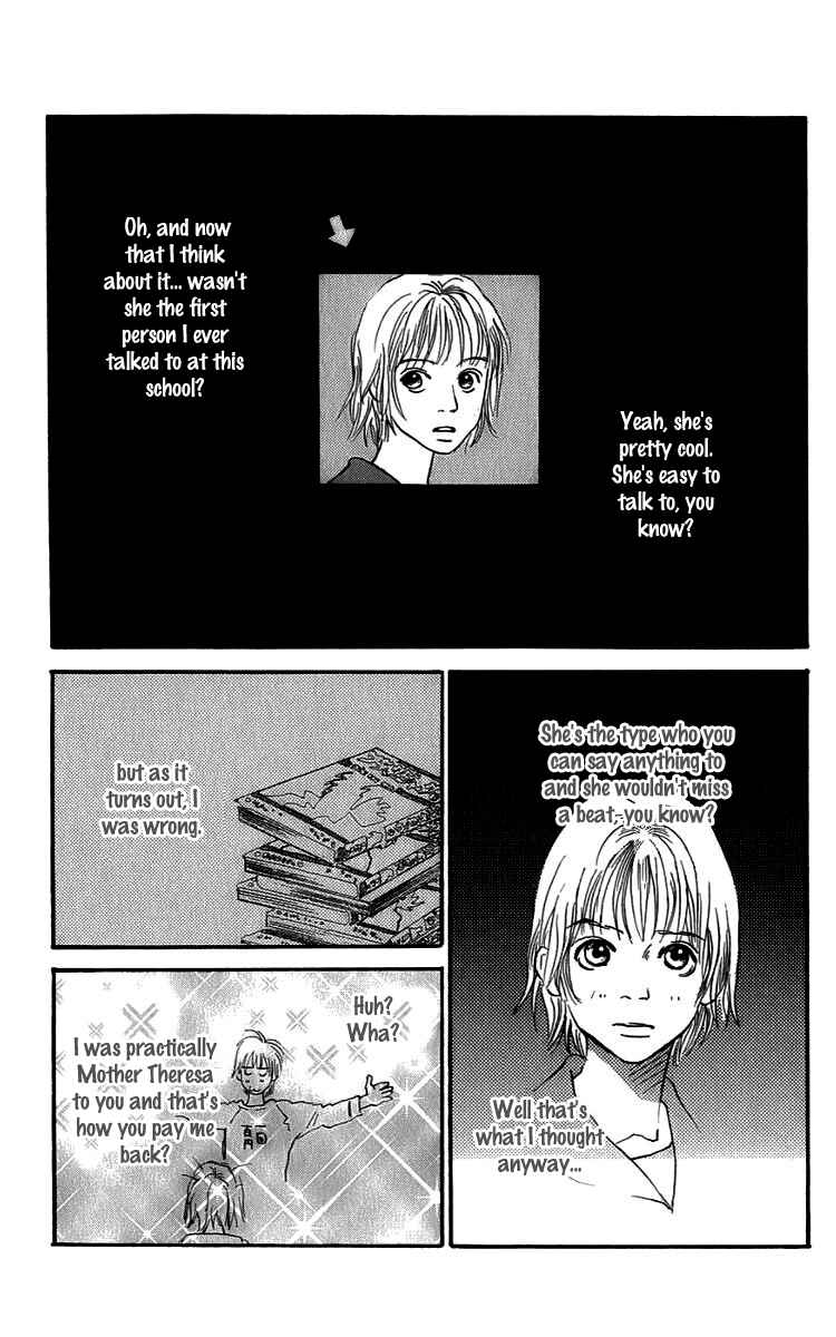 Page 5 Chapter 2 Osusume Boyfriend