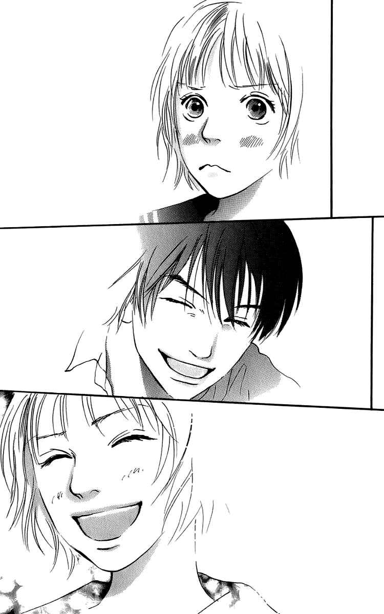 Page 51 Chapter 2 Osusume Boyfriend