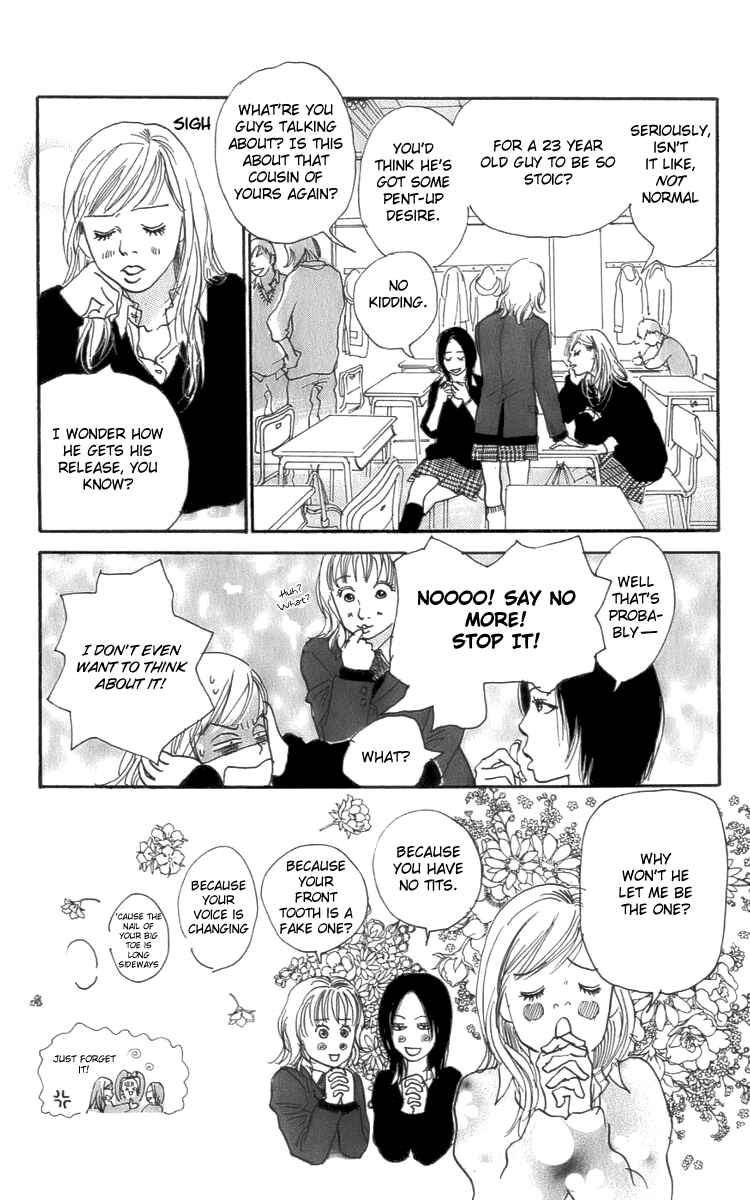 Page 16 Chapter 3 Osusume Boyfriend