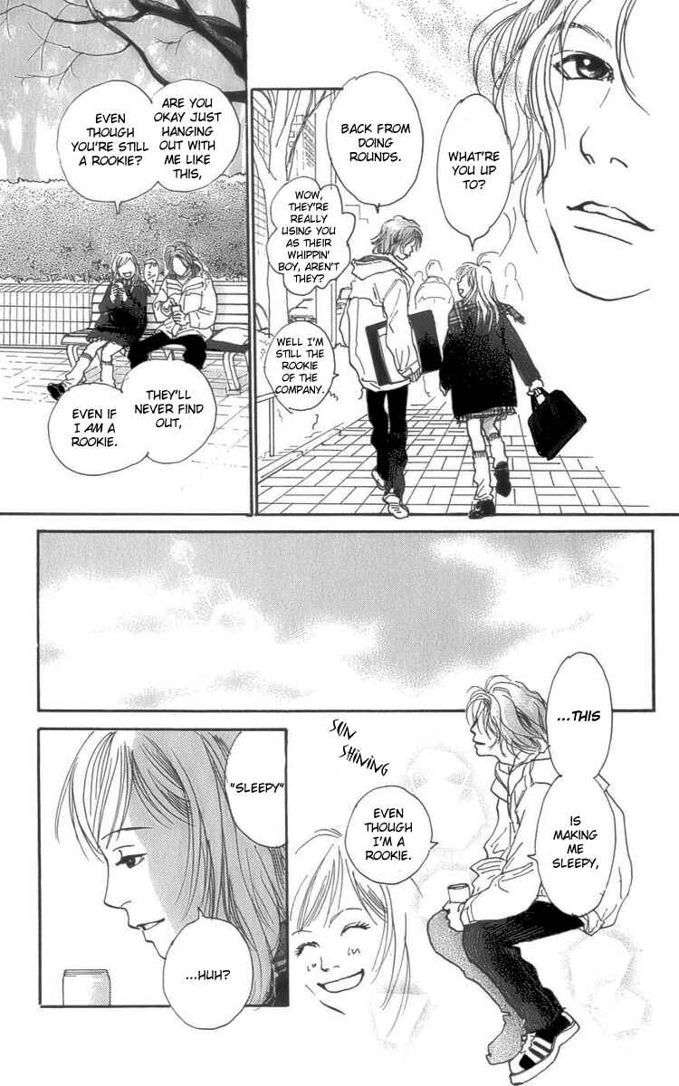 Page 18 Chapter 3 Osusume Boyfriend
