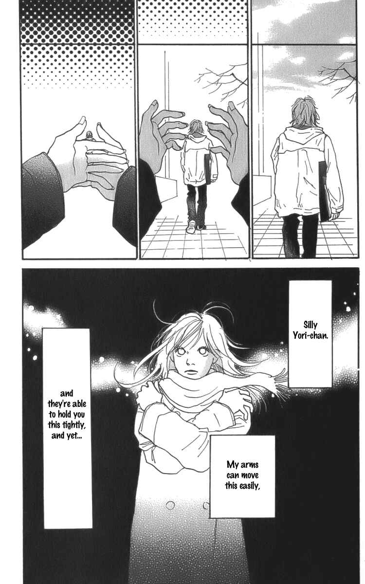 Page 22 Chapter 3 Osusume Boyfriend