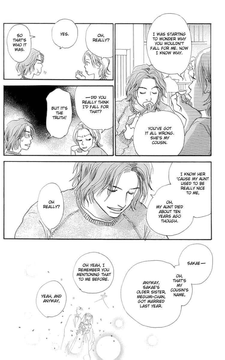 Page 25 Chapter 3 Osusume Boyfriend