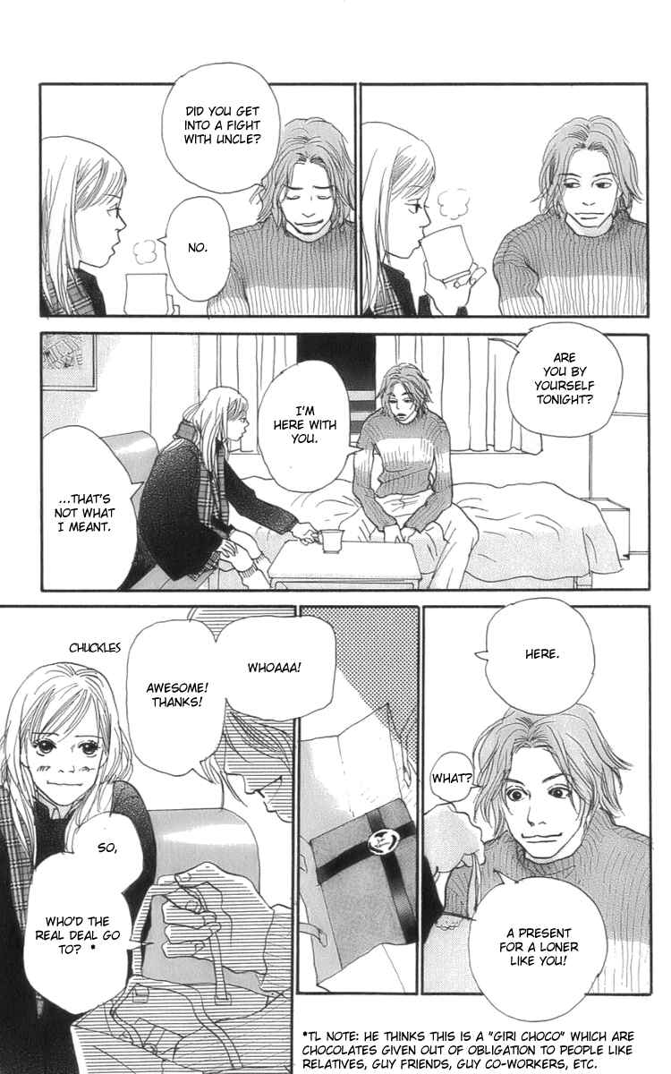 Page 30 Chapter 3 Osusume Boyfriend