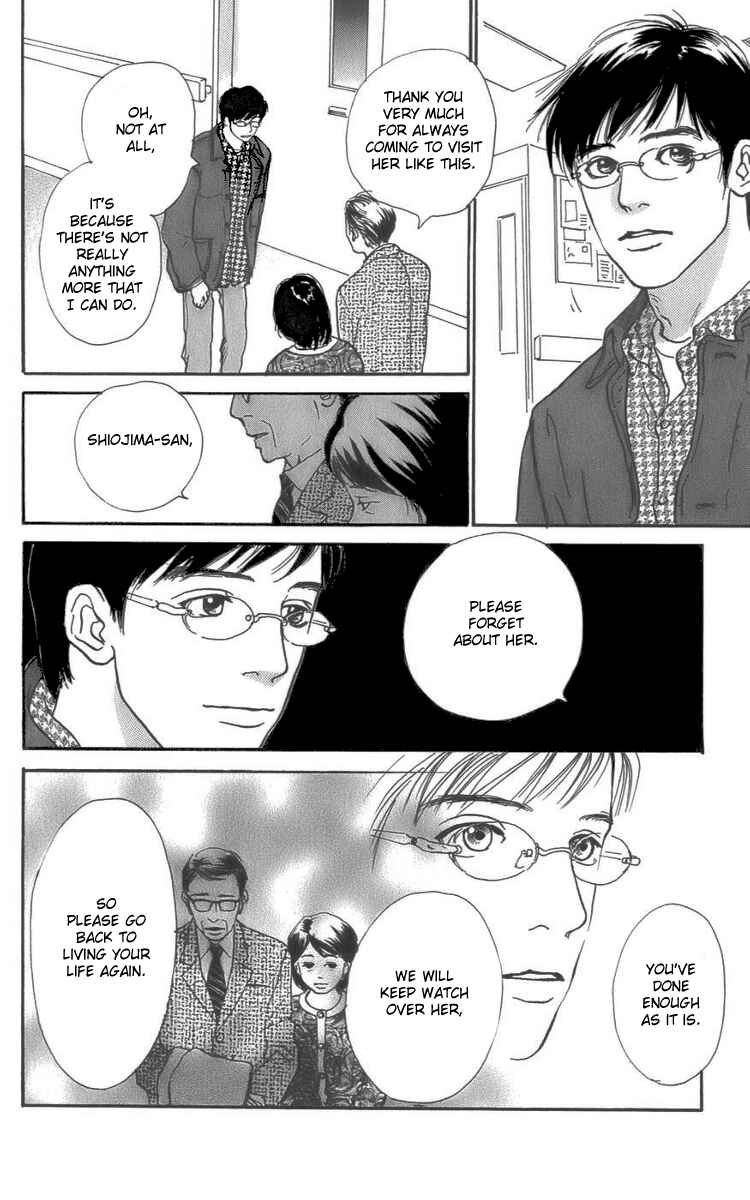 Page 35 Chapter 3 Osusume Boyfriend