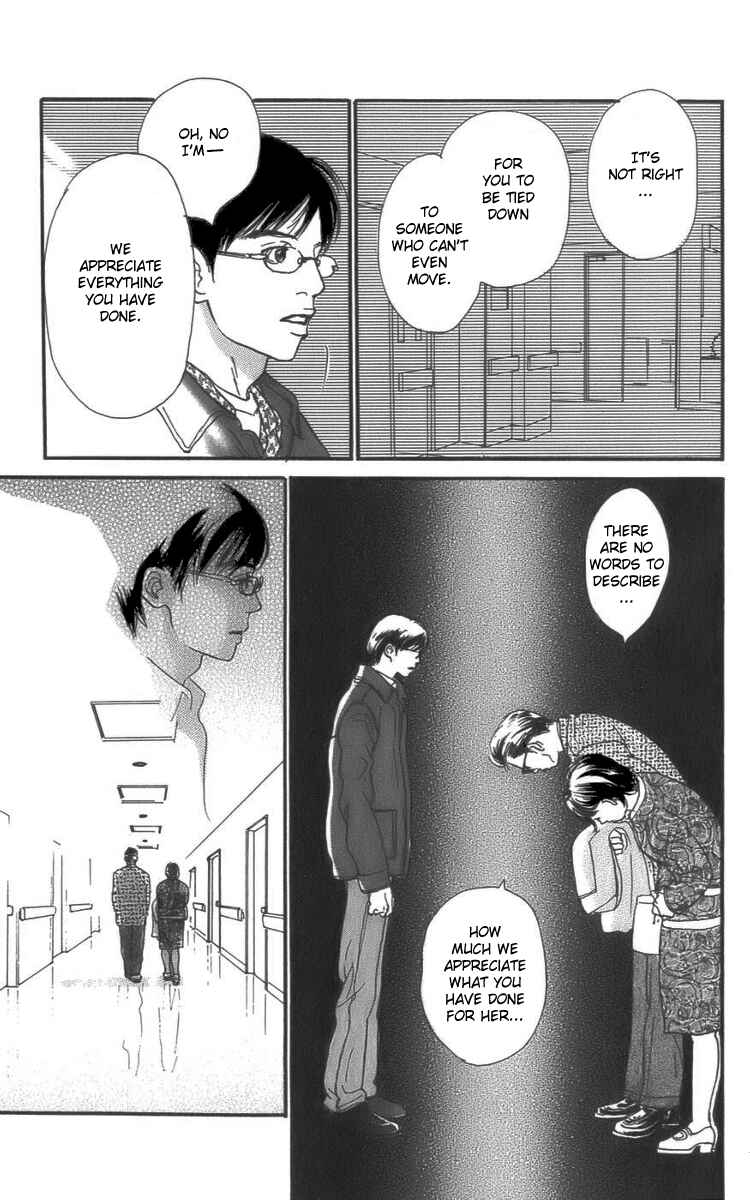 Page 36 Chapter 3 Osusume Boyfriend