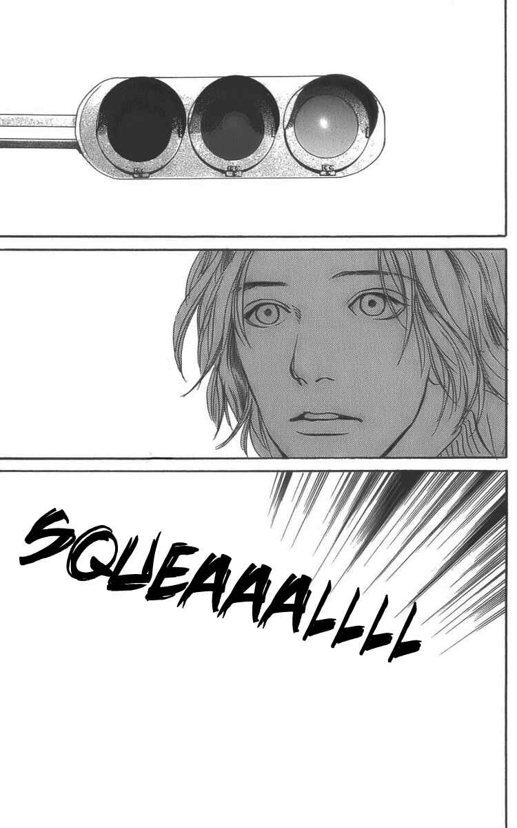 Page 40 Chapter 3 Osusume Boyfriend
