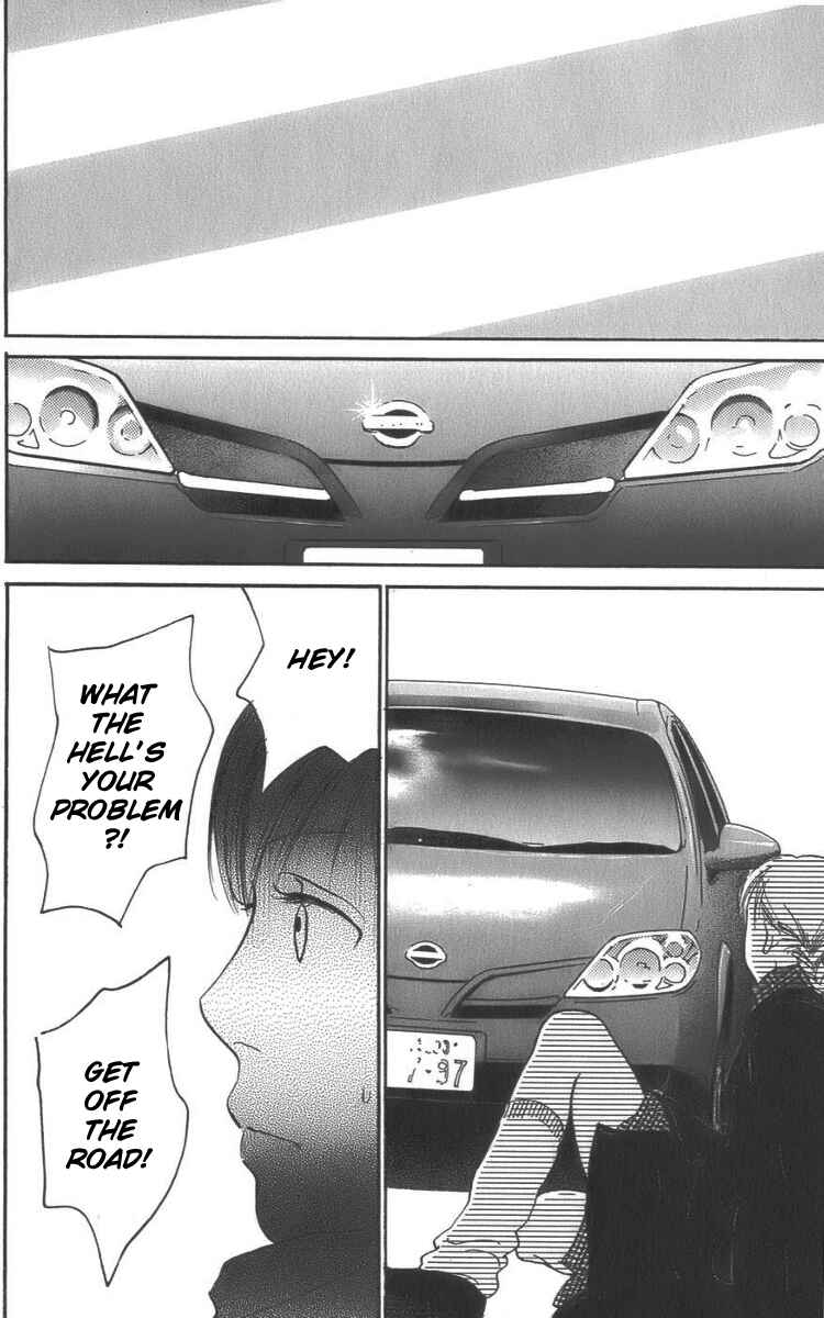 Page 41 Chapter 3 Osusume Boyfriend