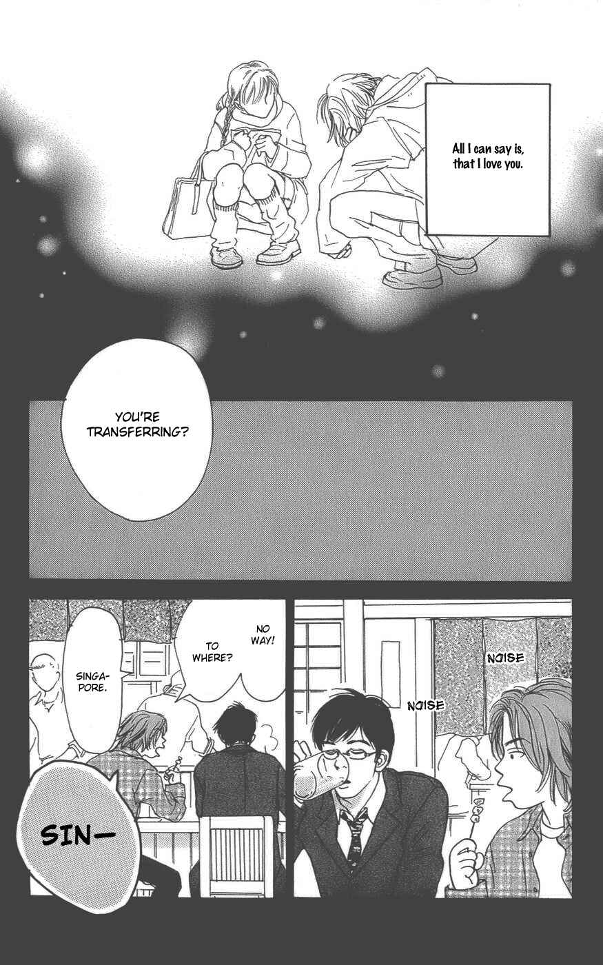 Page 45 Chapter 3 Osusume Boyfriend