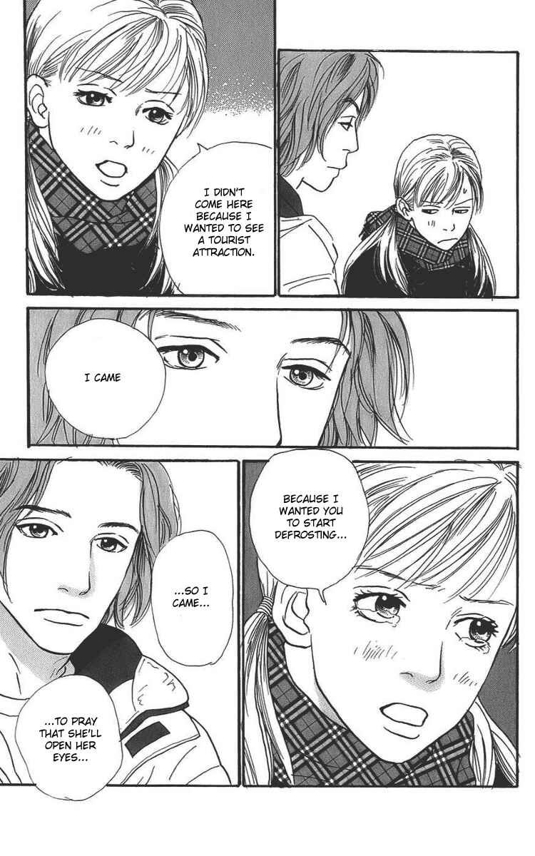 Page 52 Chapter 3 Osusume Boyfriend