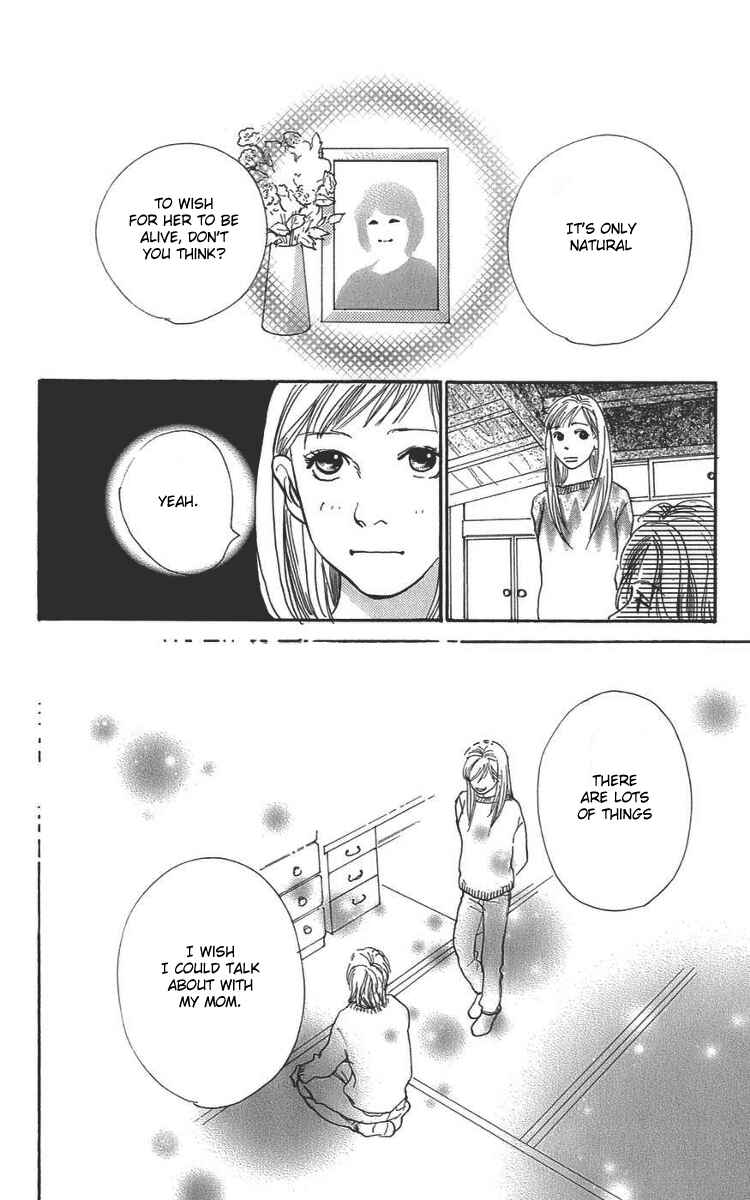 Page 59 Chapter 3 Osusume Boyfriend