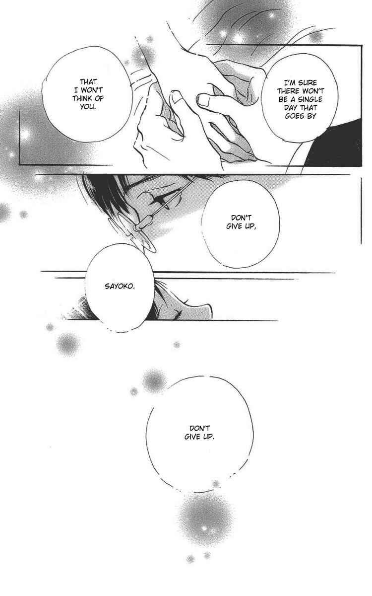 Page 62 Chapter 3 Osusume Boyfriend