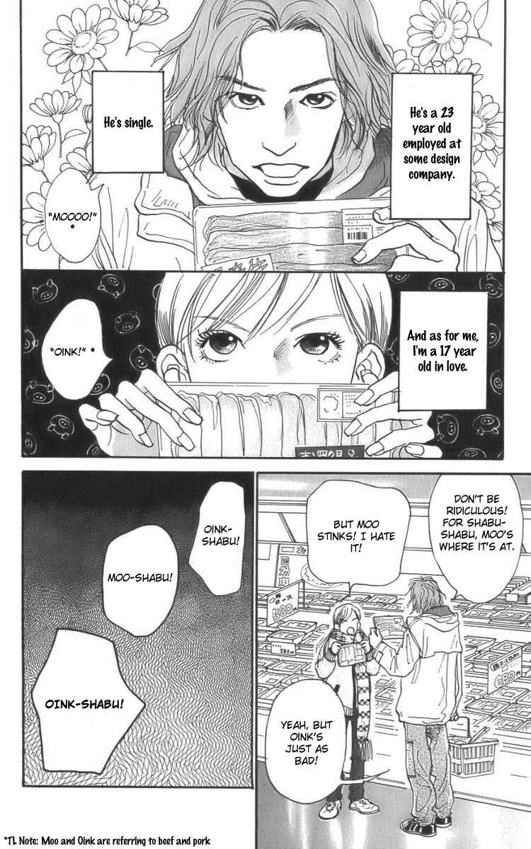 Page 9 Chapter 3 Osusume Boyfriend