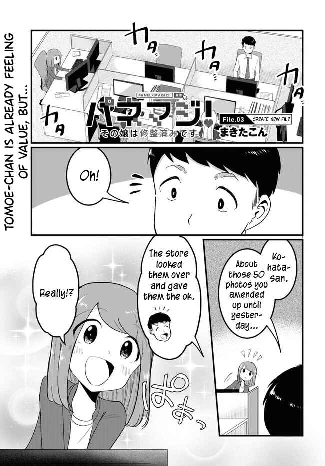 Page 1 Chapter 3 Panel x Magic