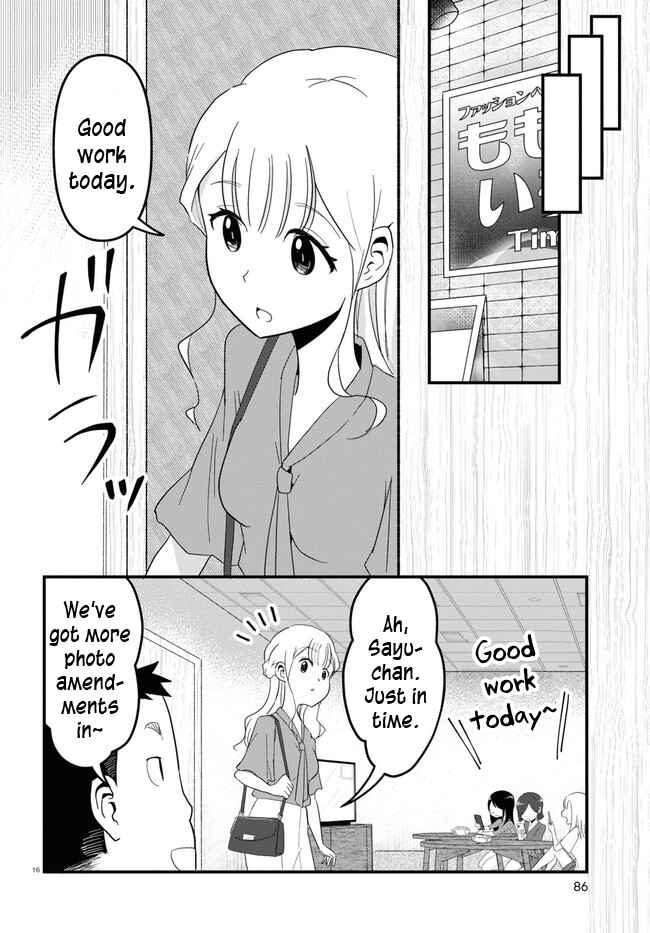 Page 16 Chapter 3 Panel x Magic