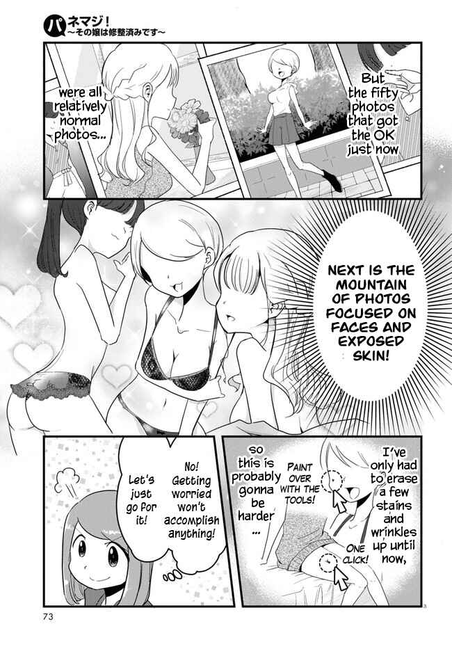 Page 3 Chapter 3 Panel x Magic