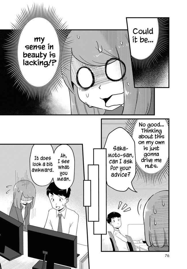 Page 6 Chapter 3 Panel x Magic