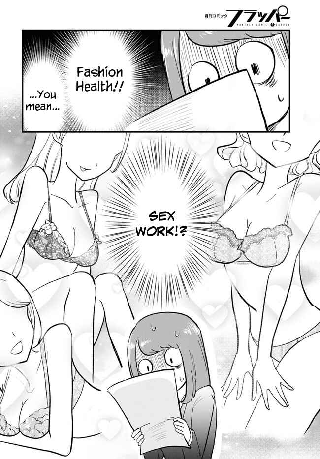 Page 14 Chapter 1 Panel x Magic