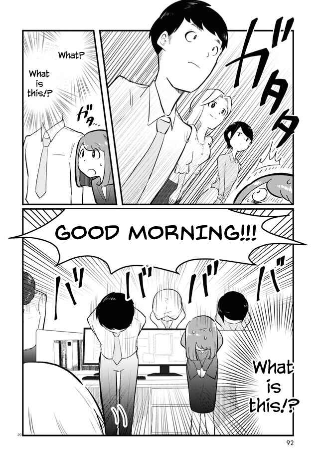 Page 24 Chapter 1 Panel x Magic