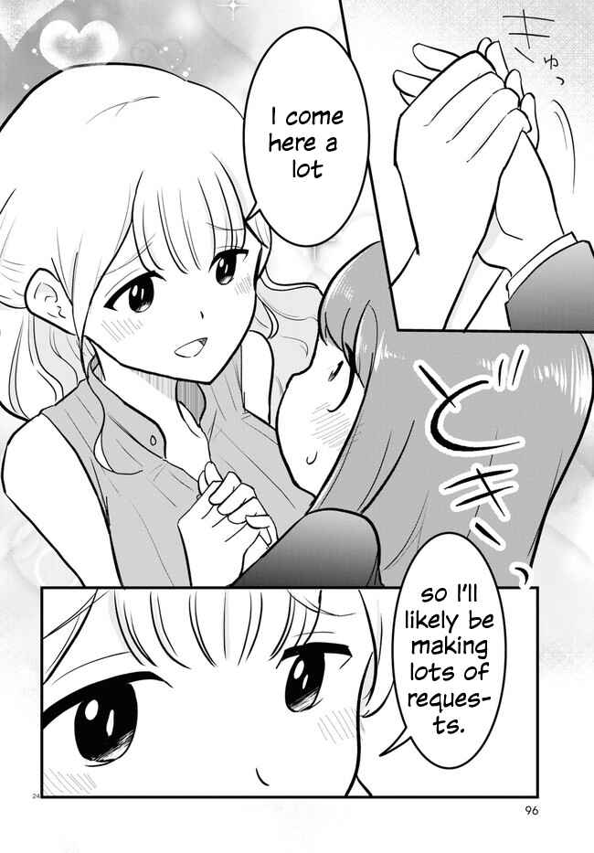 Page 28 Chapter 1 Panel x Magic