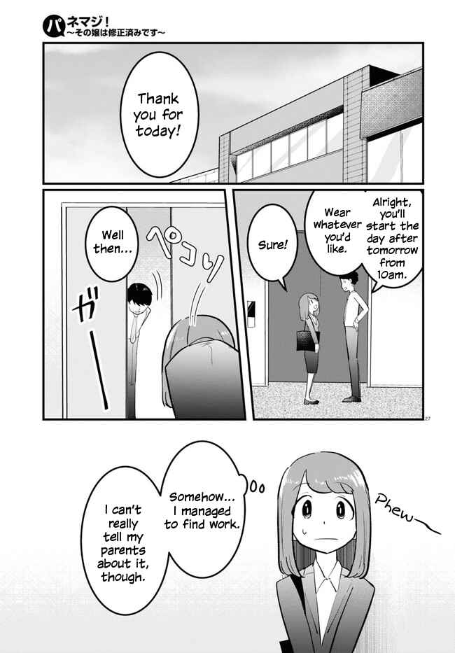 Page 31 Chapter 1 Panel x Magic