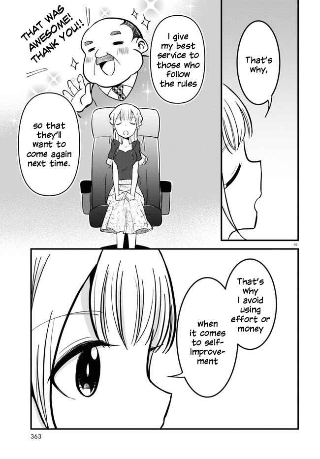 Page 19 Chapter 4 Panel x Magic
