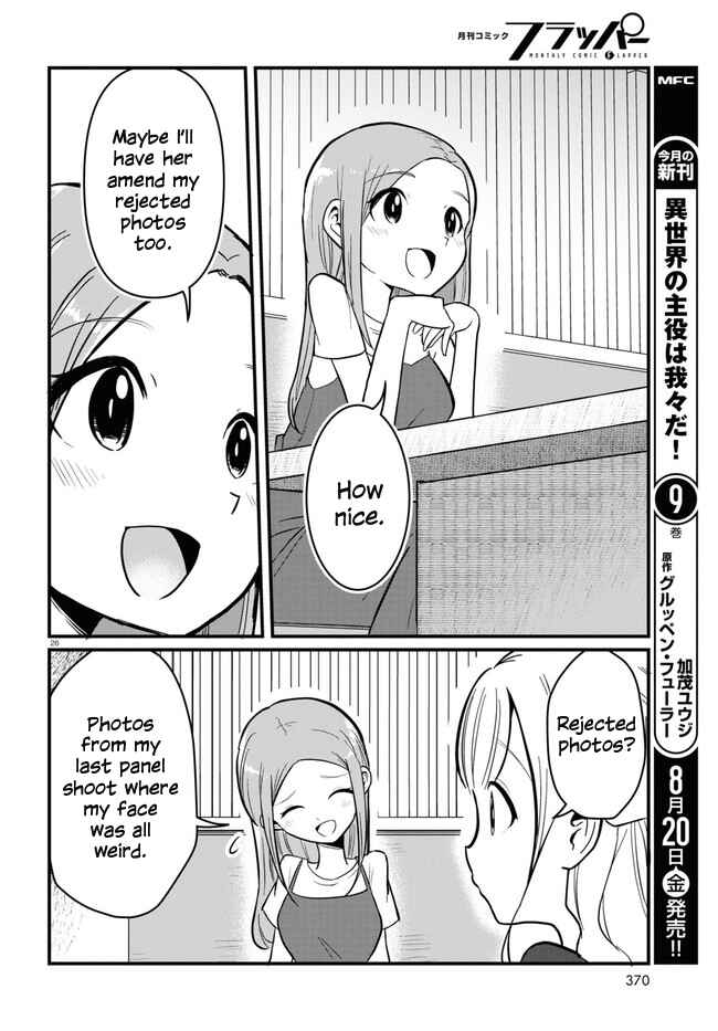 Page 26 Chapter 4 Panel x Magic