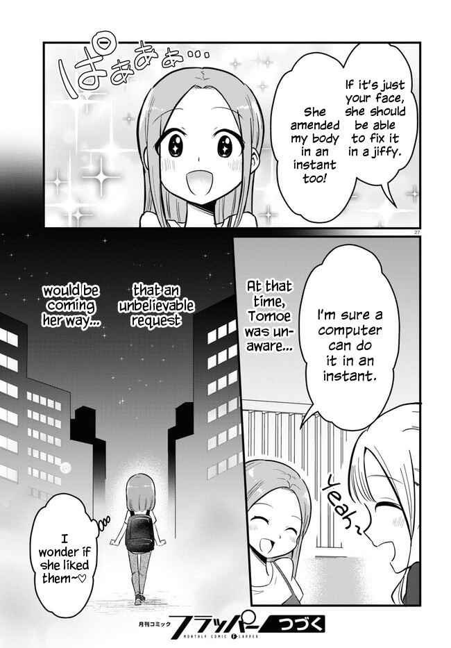 Page 27 Chapter 4 Panel x Magic