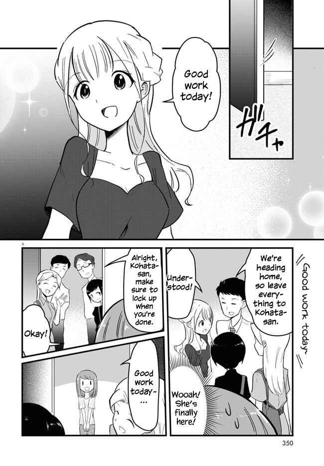 Page 6 Chapter 4 Panel x Magic