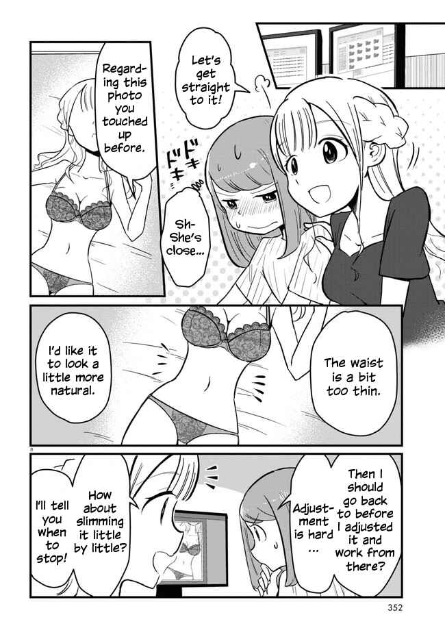 Page 8 Chapter 4 Panel x Magic