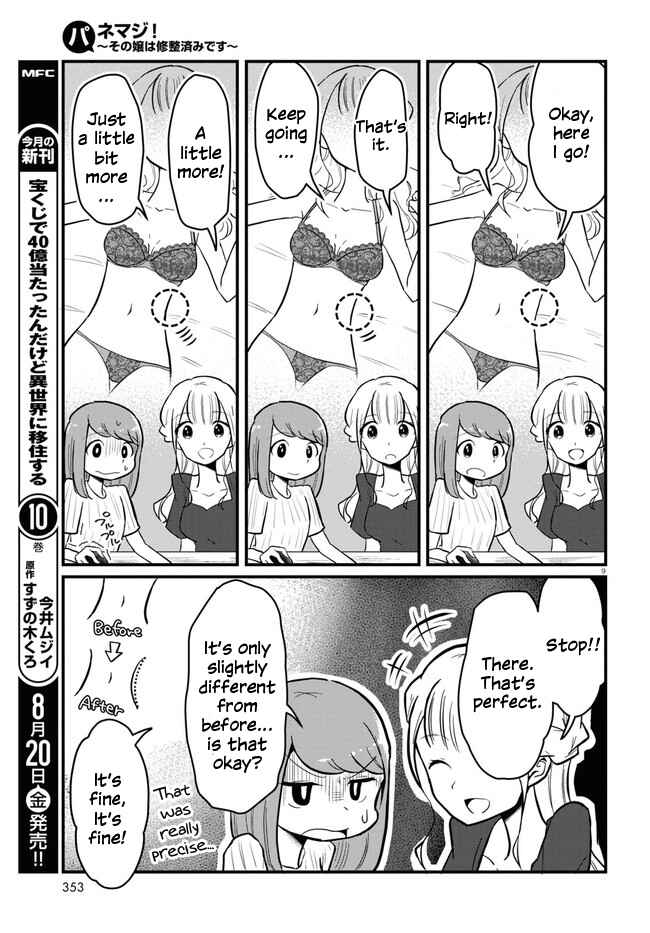 Page 9 Chapter 4 Panel x Magic