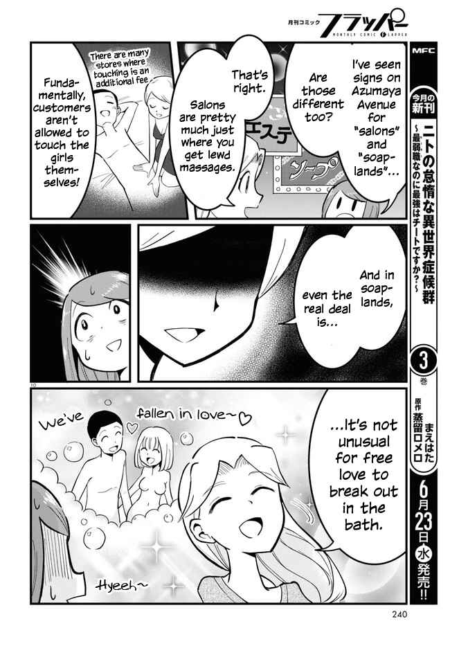 Page 10 Chapter 2 Panel x Magic